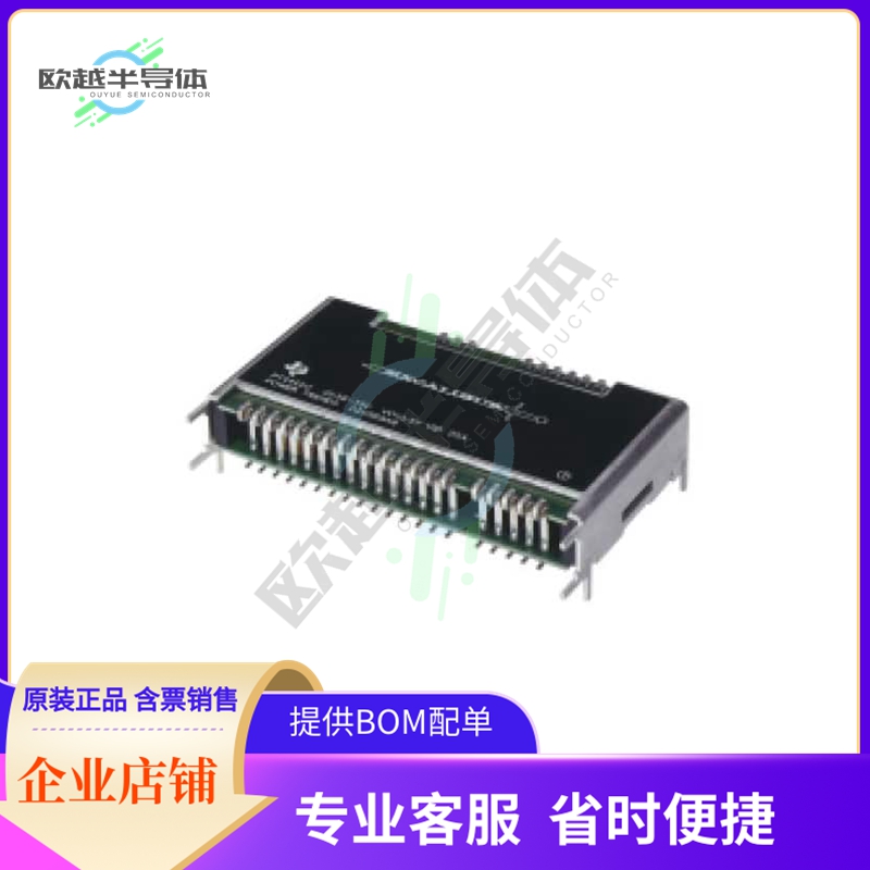 PT4412C【DC DC CONVERTER 1.05-1.75V 100W】