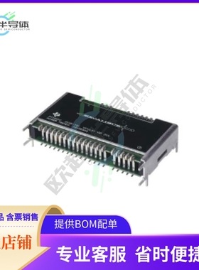 PT4412C【DC DC CONVERTER 1.05-1.75V 100W】