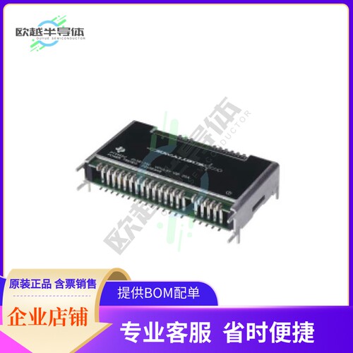 PT4412C【DC DC CONVERTER 1.05-1.75V 100W】