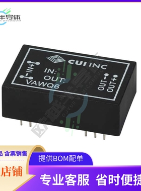 VAWQ6-Q48-D5H【DC DC CONVERTER +/-5V 6W】