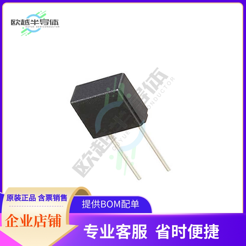 0697W2000-05【FUSE 2A 350V RADIAL】