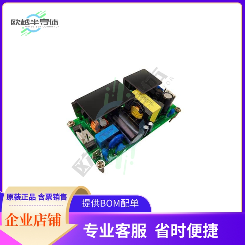 OPS2X4-60-12-A-1-CU【AC/DC CONVERTER 12V 60W】
