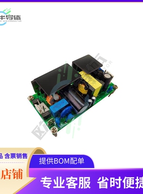 OPS2X4-60-05-A-1-CU【AC/DC CONVERTER 5V 50W】