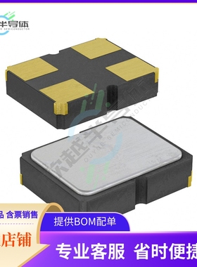 SG-8101CG+25.000000+MHZ+TCHSA《XTAL+OSC+XO+25.0000MHZ+CMOS+S