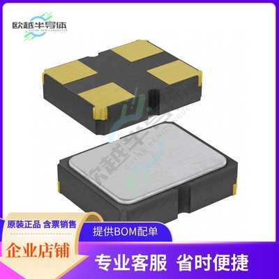 SG-8101CG+25.000000+MHZ+TCHSA《XTAL+OSC+XO+25.0000MHZ+CMOS+S