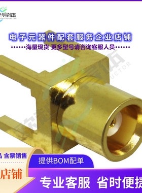 CONMCX001[连接器CONN MCX RCPT STR 50 OHM PCB]