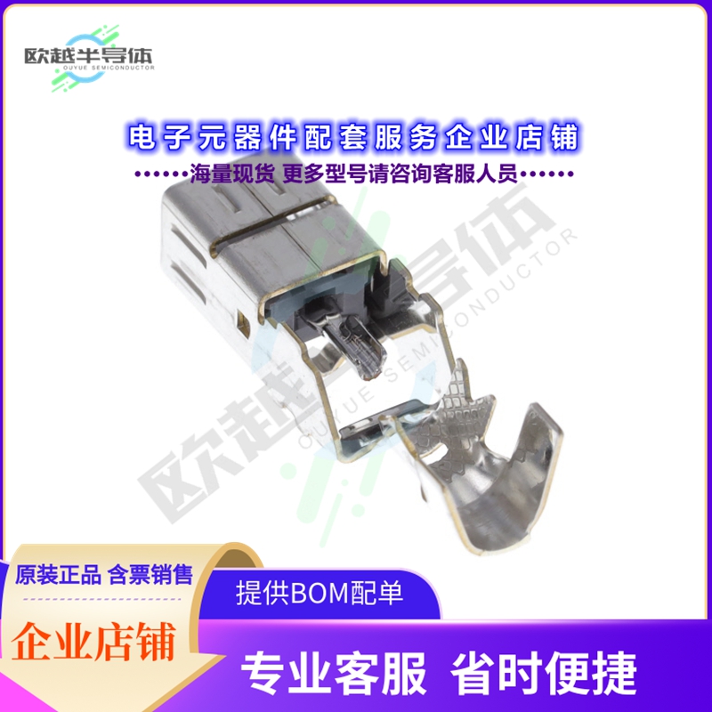 GT13-30/1.6-2.9SCF(55)[连接器CONN SOCKET CONTACT F CRIMP TIN