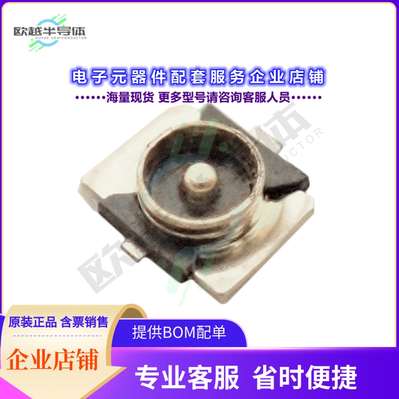 AYU2T-1B-GA-GA-ETY(HF)[连接器CONN RCPT STR 50 OHM SMD 20GHZ]