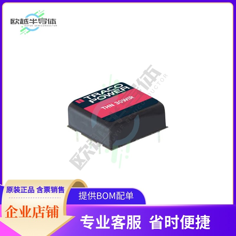 THN 30-4825WIR【45 WATT DC/DC CONVERTER, RAILWAY】,3C数码配件,其它配件,淘宝优惠券,粉丝福利购,淘宝优惠卷