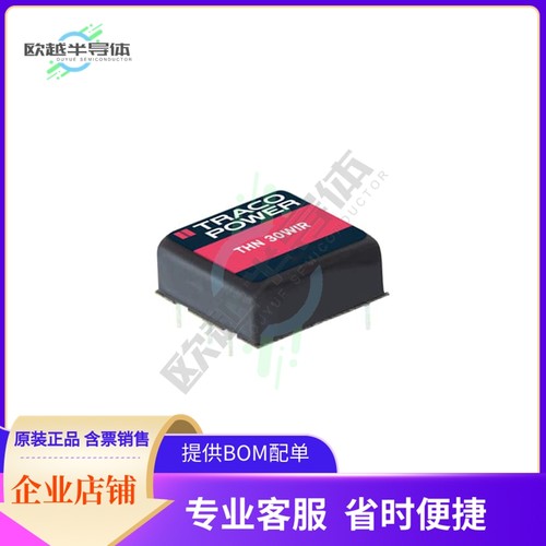 THN 30-7210WIR【46 WATT DC/DC CONVERTER, RAILWAY】