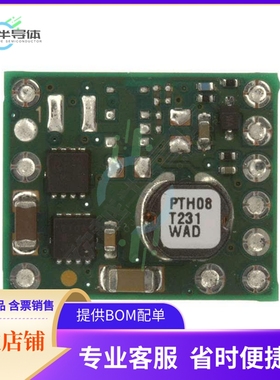 PTH08T231WAD【DC DC CONVERTER 0.69-5.5V】