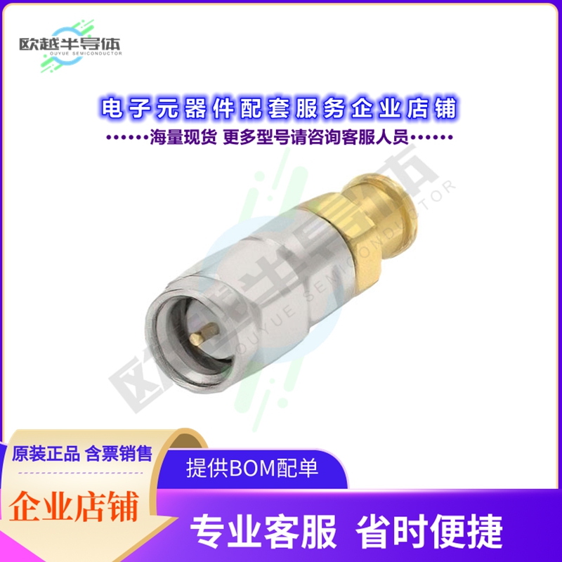 2081884-1[连接器EP-SMA,PLUG,27GHZ,STRAIGHT,086 C]