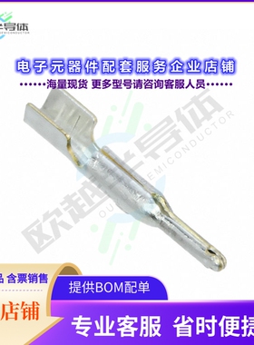 GT16G-2428PCF[连接器CONN PIN INNER CONTACT M CRIMP]