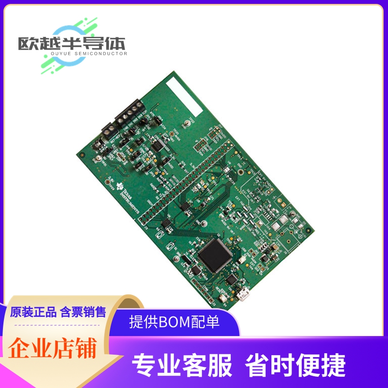 模数转换器评估板 ADS122U04EVM【EVAL BOARD FOR ADS122U04】