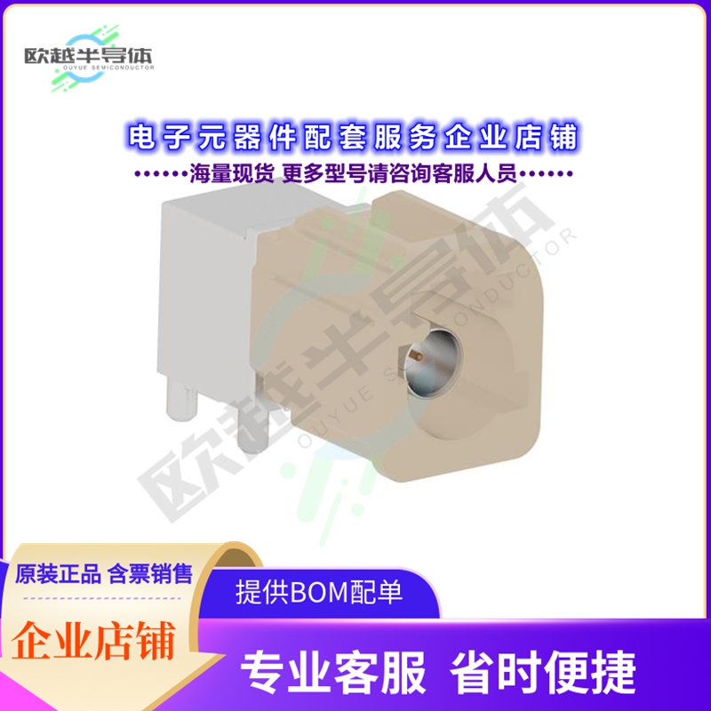 FM1-NBRP-PCB-1[连接器AUTOMATE TYPE A MINI-FAKRA SINGL]