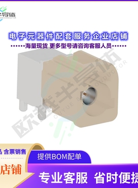 FM1-NBRP-PCB-1[连接器AUTOMATE TYPE A MINI-FAKRA SINGL]