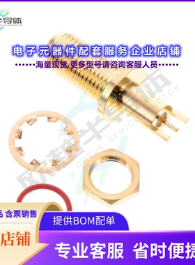 132421[连接器SMA RCP  6GHZ ST PANEL MOUNT]