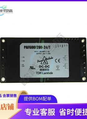 PAF600F280-24/T【DC DC CONVERTER 14.4-28.8V 600W】