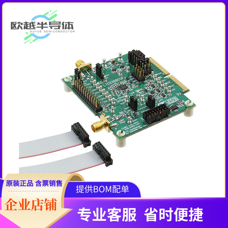 模数转换器评估板 DC1186A【BOARD SAR ADC LTC2308】