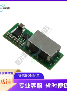 APTS020A0X43-SRZ【DC DC CONVERTER 0.7-5.5V 110W】