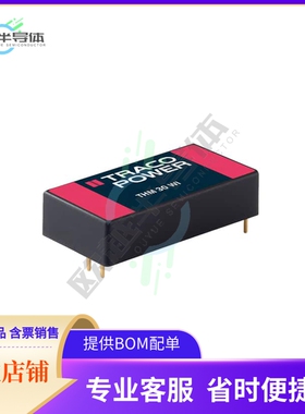 THM 30-4823WI【DC DC CONVERTER +/-15V 30W】