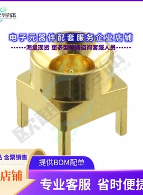 734153320[连接器CONN SMP PLUG STR 50 OHM SMD]