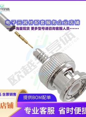 031-325[连接器CONN BNC PLUG STR 50 OHM CRIMP]