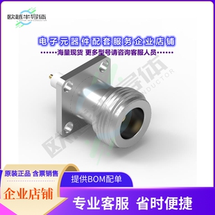 60412422241505 NTYPE ROUND STRAIGHT 连接器WR TYPE