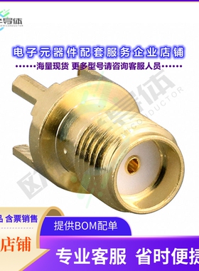 CONSMA001-C-G[连接器CONN SMA FML THROUGH MNT STR]