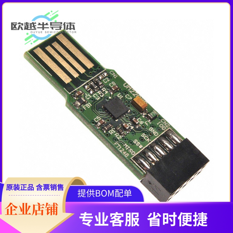 评估板套件UMFT220XB-01【BRD BRKOUT USB SPI/FT1248 FT220X】