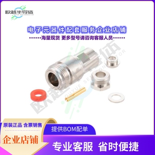 连接器N Solder Female Clamp Connector PE4072