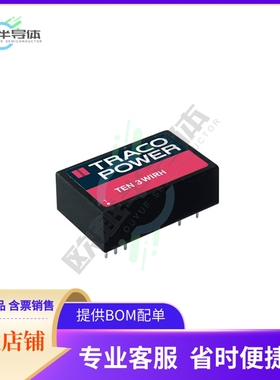 TEN 3-11021WIRH【3 WATT DC/DC, 4000 VAC ISOLATION】