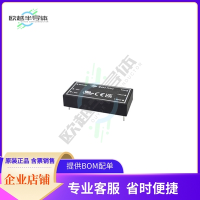 PRFE20W-O72-S5N-D【DC-DC ISOLATED, 20 W, 8.5~160 VD】