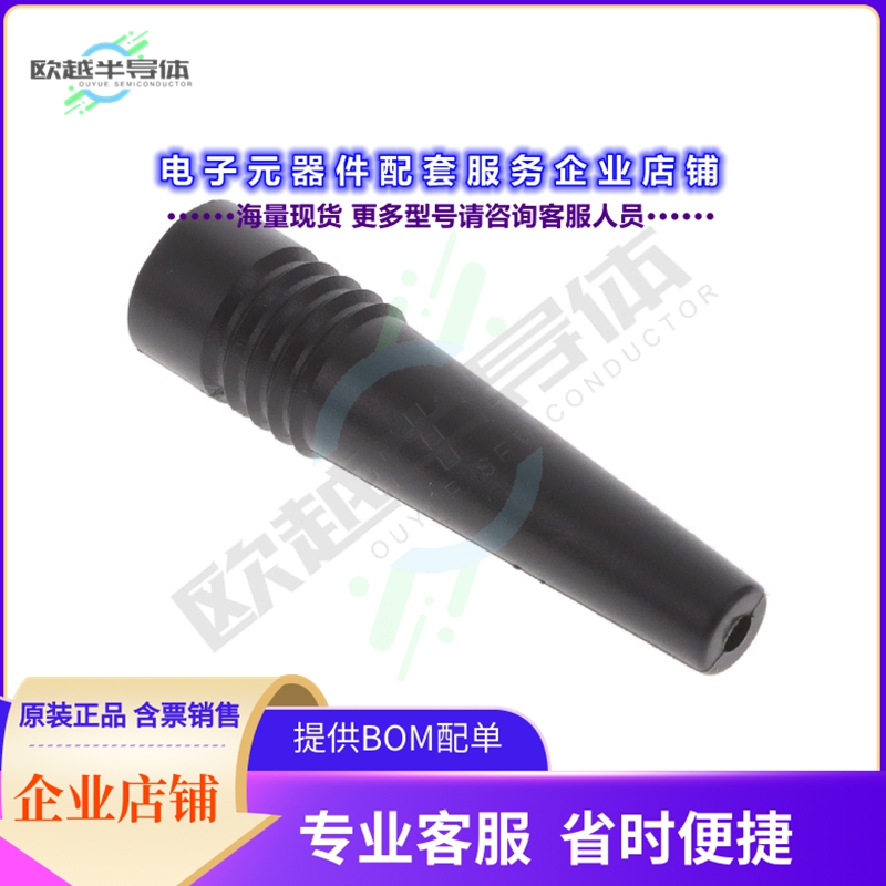 R280566000[连接器ACCESSORY / BLACK PROTECTOR SLEE]