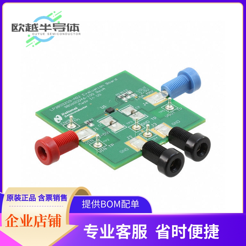 线性评估板LP38502SD-ADJEV【BOARD EVAL LP38502SD 8-LLP】