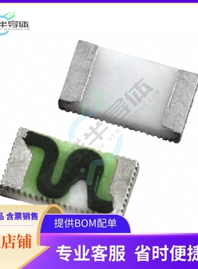 CRHV1206AF1G00FKET【SMD 1Gohms 1% 100ppm 0.3watt 3side term