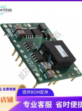 PTH05030WAD【DC DC CONVERTER 0.8-3.6V 108W】