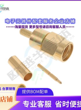R125071120[连接器SMA / STRAIGHT PLUG FULL CRIMP T]