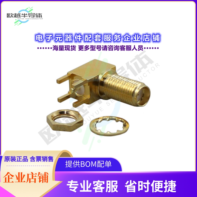 732514961[连接器SMA JACK RA BH RM PCB TH (73251-]