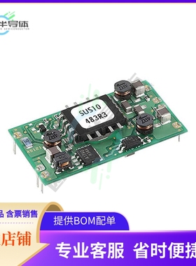 SUS101205C【DC DC CONVERTER 5V】