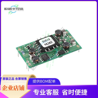 SUS102412C-G【DC DC CONVERTER 12V 12W】