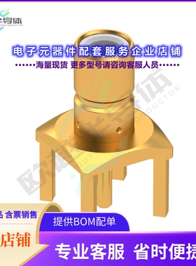 R114426000[连接器SMB M STR PCB  C100]