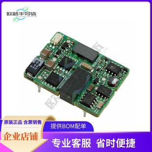 35W S48SP3R310NRFB 3.3V CONVERTER