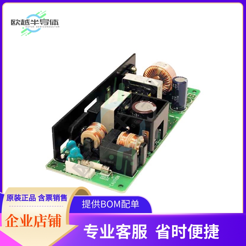 ZWS50BAF-5/CO2【AC/DC CONVERTER 5V 50W】