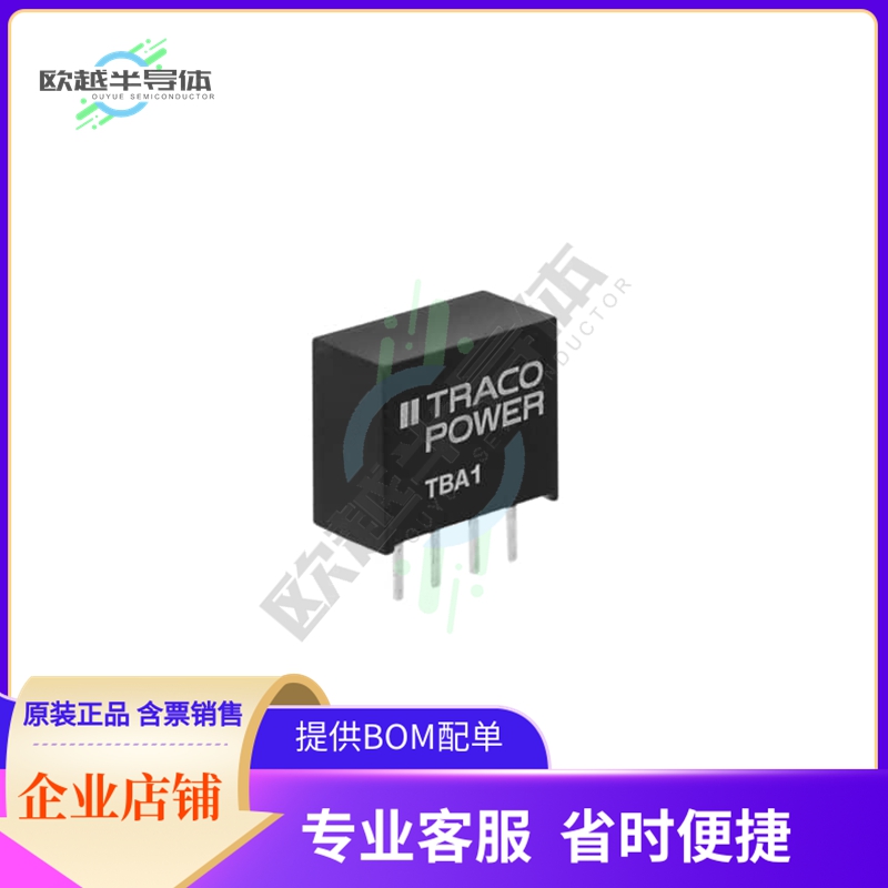 TBA 1-2412【DC DC CONVERTER 12V 960MW】