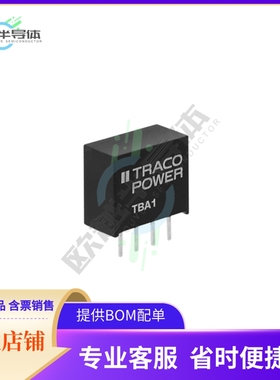 TBA 1-0513【DC DC CONVERTER 15V 975MW】