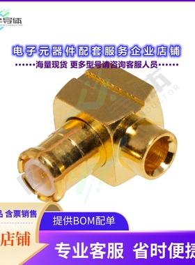 RMX-8010-1SR1[连接器MCX MALE R/A; 50 OHMS]