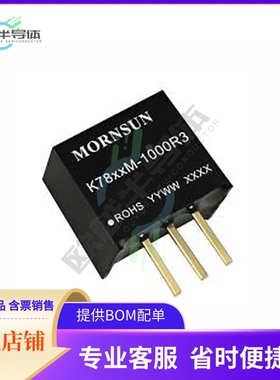 K7805M-1000R3【DC DC CONVERTER +/-5V 7.5W】