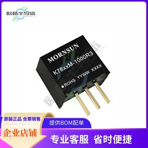 K7815M-1000R3【DC DC CONVERTER +/-15V 20W】