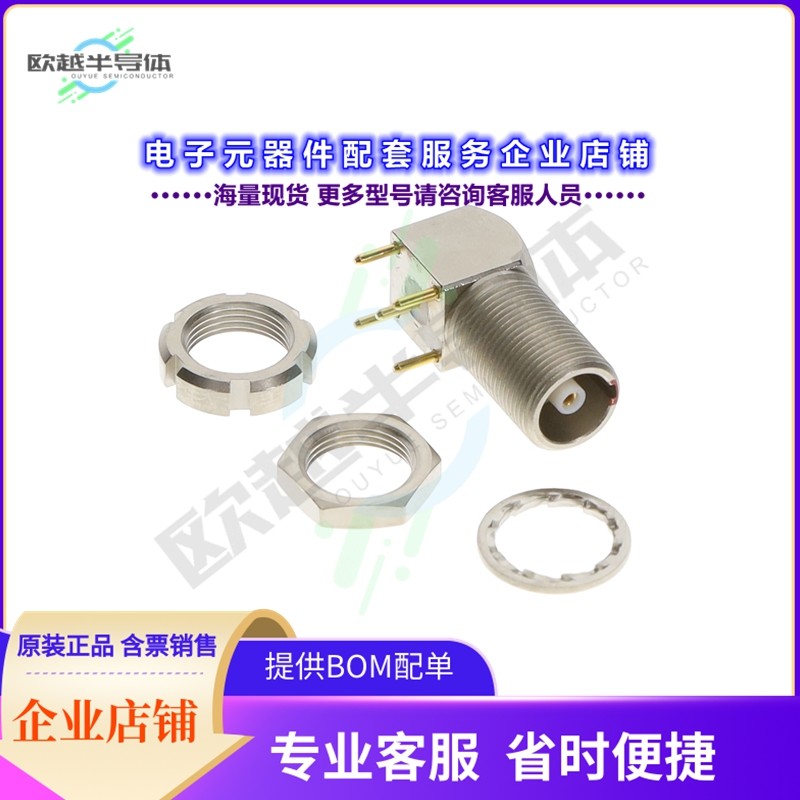 XSG.00.250.NTN[连接器CONN NIMCAMAC RCPT R/A 50OHM PCB]